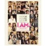 SM Town - 2011 Madison Square Garden : I AM DVD